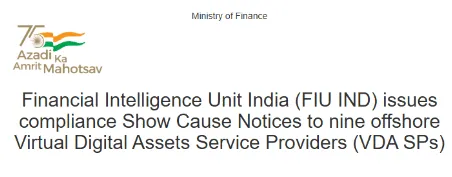 Financial Intelligence Unit 